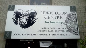 Lews Loom Centre sign
